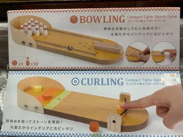 컴팩트 탁상 스포츠 게임 2대 세트