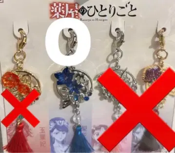 약사의 혼잣말 USJ 유니버셜 스튜디오 리화비 참