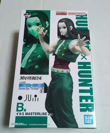 제일복권 HUNTER x HUNTER B상 이르미 피규어
