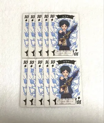 요괴워치 쉐도우 사이드 카드놀이