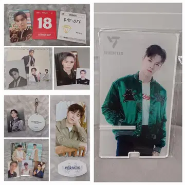 SEVENTEEN 버논 묶음 판매