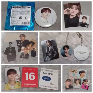 SEVENTEEN 승관 묶음 판매