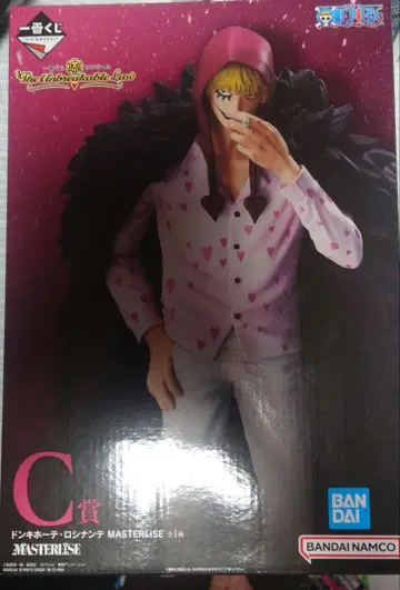 제일복권 원피스 돈키호테 로시난테 피규어