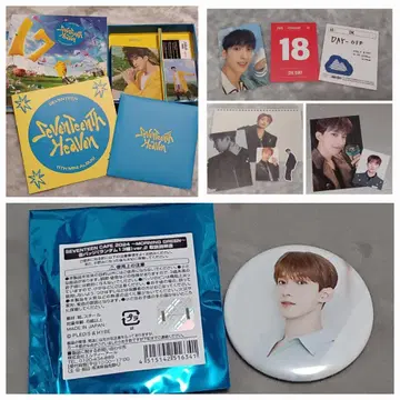 SEVENTEEN 도겸 묶음 판매