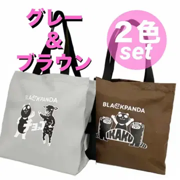 이온 그라니프 블랙 프라이데이 블랙 팬더 토트백 그레이 브라운