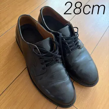 레드윙 포스트맨 101 28cm