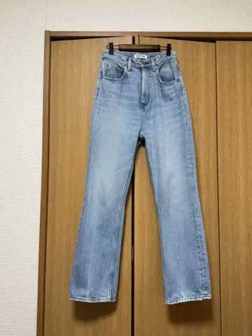 일본제 BABYLONE 바빌론 36 부츠컷 데님