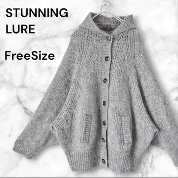 스태닝 루어 모헤어 돌먼 니트 가디건 후디 라이트 그레이