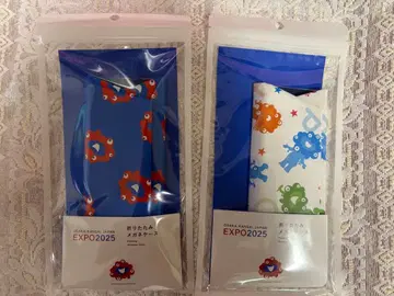 오사카 엑스포 미야쿠미야쿠 접이식 안경 케이스 2개