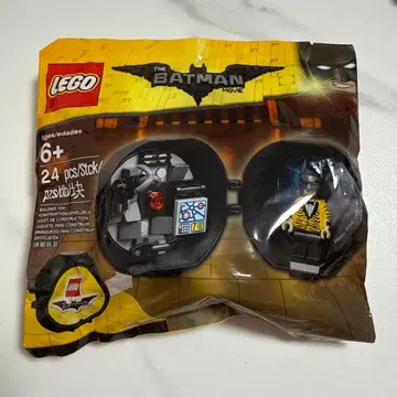 [ LEGO 미개봉 새상품 ] 배트맨 24피스 폴리백 세트