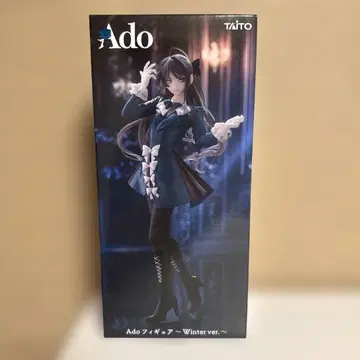 TAITO Ado 피규어 Winter ver.