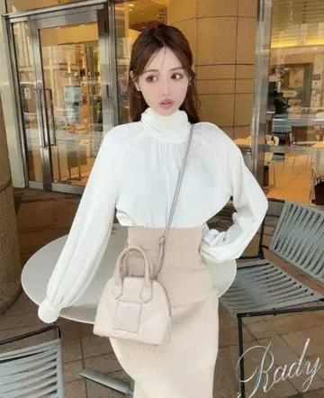 Rady 퀼팅 미니 숄더백