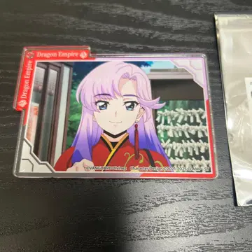 뱅가드  아크릴 키링