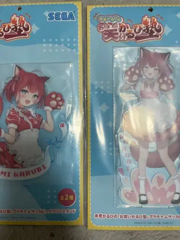 아카미 카루비의 오와라이 카루비 플래티넘 잡화 빅 아크릴 스탠드 2종