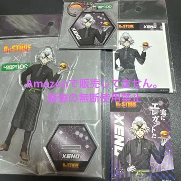 Dr.STONE 로손100 아크릴 스탠드 제노 아크릴 키링 클리어 카드