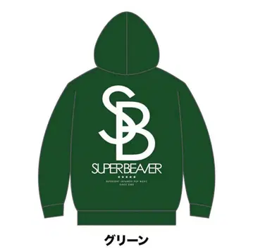 SUPER BEAVER 슈퍼 비버 빅 실루엣 후드티