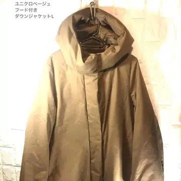 유니클로 베이지 후드 부착 다운 자켓 L