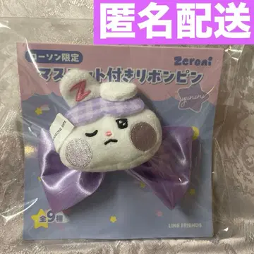 Zeroni 니 로손 한정판 마스코트 부착 리본 핀 유니니 유진