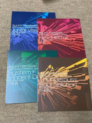 하마사키 아유미 믹스 CD 4장 세트