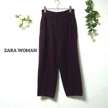 자라 우먼 하운드투스 패턴 와이드 팬츠 표면 기모 팬츠