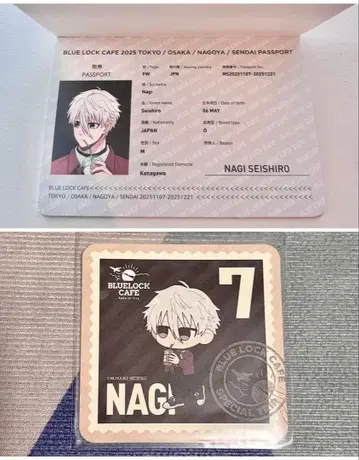 나기 블루 록 카페 special trip 특전 여권 코스터
