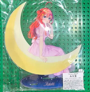 캐릭터 복권 5등분의 신부 A-5상 아크릴 스탠드 사츠키