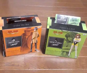 루팡 3세 STYLISH FIGURE 1st TV ver. 4