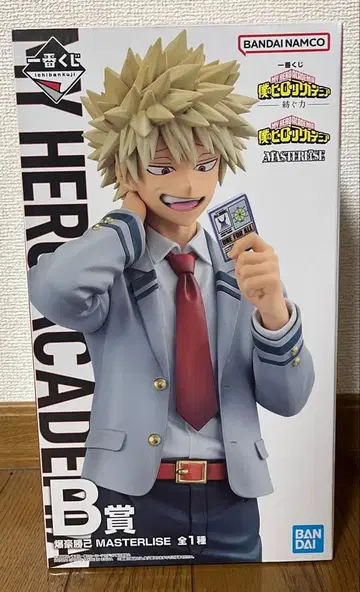 나의 히어로 아카데미아 제일복권 엮는 힘 바쿠고 카츠키