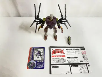 비스트 워즈 타란스 트랜스포머 박스 없음