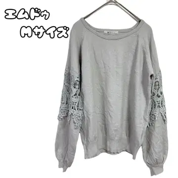 엠두 (M.deux) 소매 레이스 디자인 풀오버 그레이 38사이즈