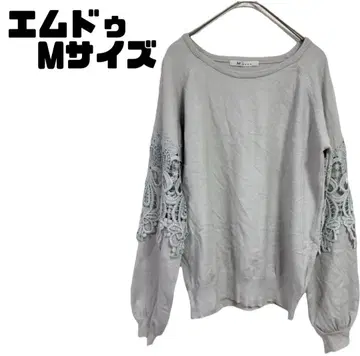 엠두 (M.deux) 소매 레이스 디자인 풀오버 그레이 38사이즈