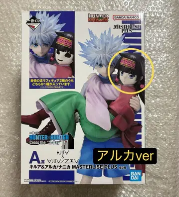 HUNTER x HUNTER 제일복권 A상 키루아 & 아르카