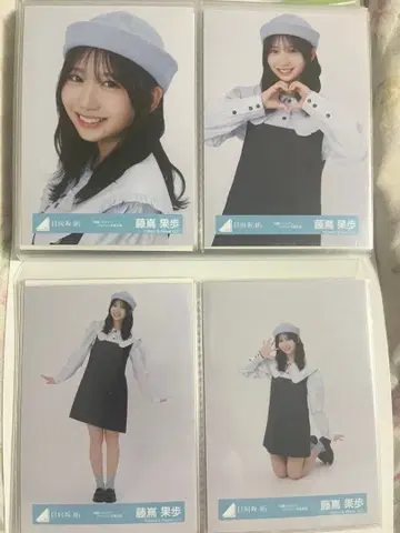 후지시마 카호 부탁 바흐! 자켓 사진 의상 컴프