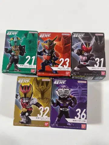 컨버지 모션 가면라이더 5세트