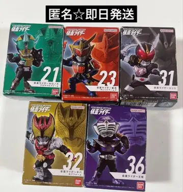 컨버지 모션 가면라이더 5세트