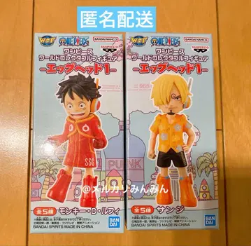 ONEPIECE 원피스 월드 컬렉션 피규어 에그헤드 루피 상디