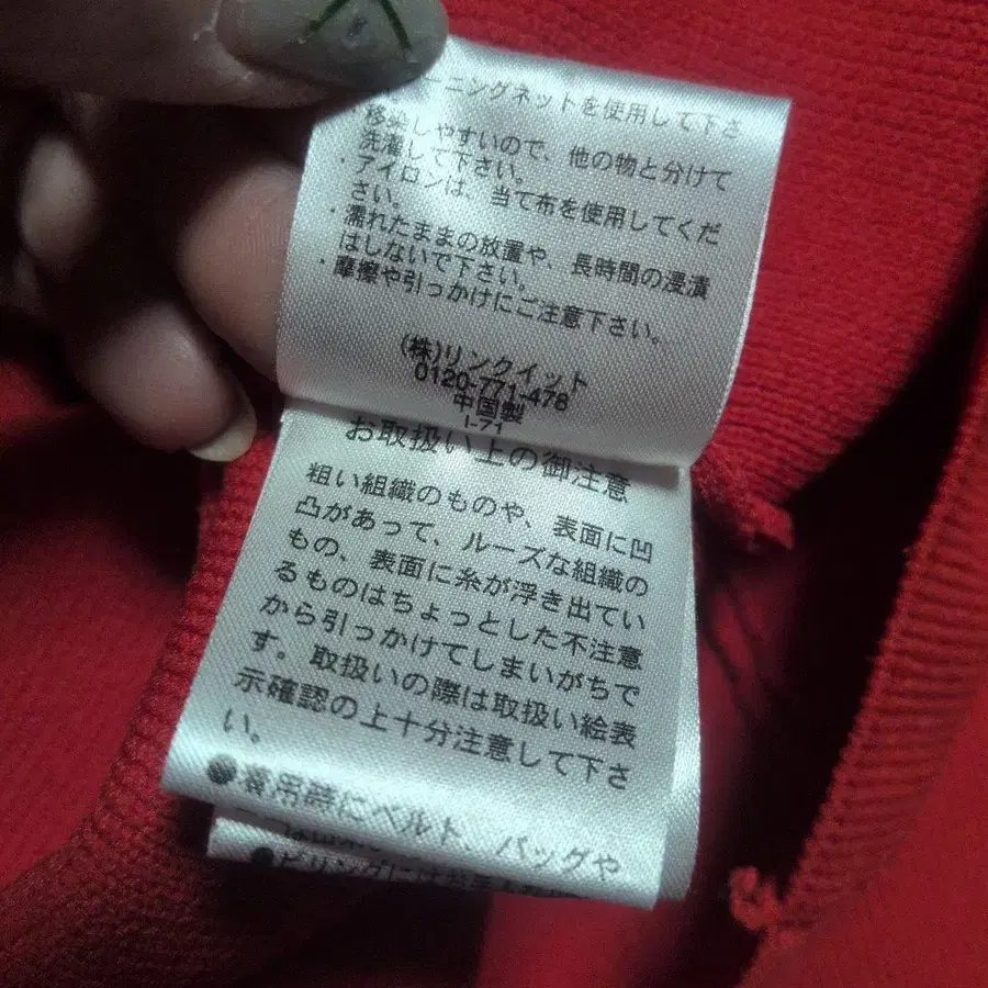 12번째 상품 이미지