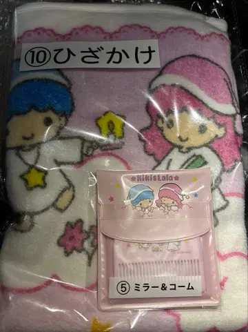 키키라라 복권 무릎 담요 거울 & 빗 세트 판매