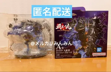 ONE PIECE 원피스 제일복권 패왕의 조짐 피규어 카이도