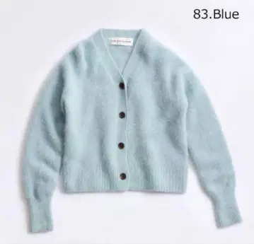SHINZONE 라쿤 가디건 블루 스카이블루 울 가디건