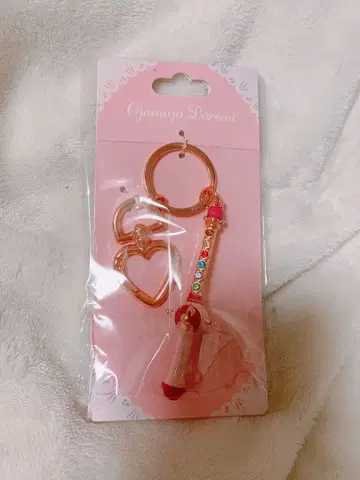 [오쟈마녀 도레미] 페페르토 폴로 참