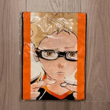 하이큐!! 츠키시마 케이 풀컬러 머플러 타월