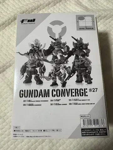 GUNDAM CONVERGE #27 10개입 1BOX 건담 컨버전스