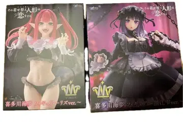 옷입히기 피규어 세트