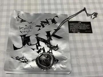 요네즈 켄시 JUNK 왕관 목걸이