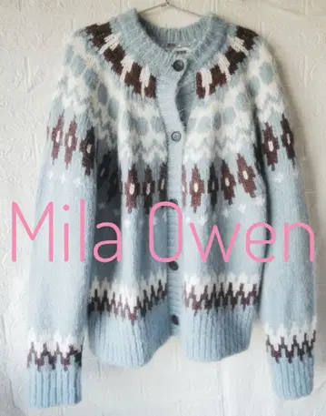 미라 오웬 언니 귀여운 라이트 블루 / 노르딕 가디건