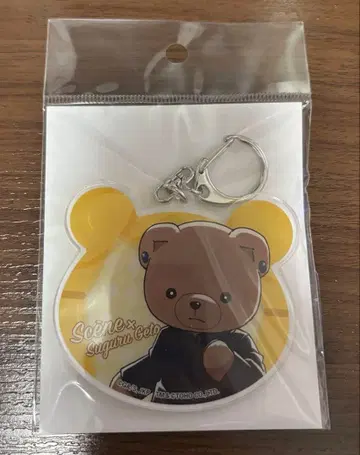 주술회전 회옥 편옥 x 극장 베어 아크릴 키링 게토 스구루