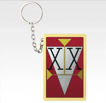 헌터헌터 제일복권 I상