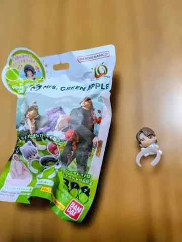 빗쿠라타마고 미세스 그린 애플 와카이 히로토 시크릿