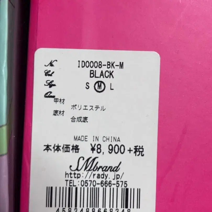 4번째 상품 이미지